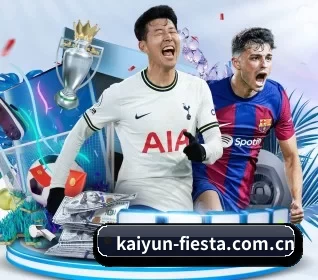 开云 APP | KAIYUN